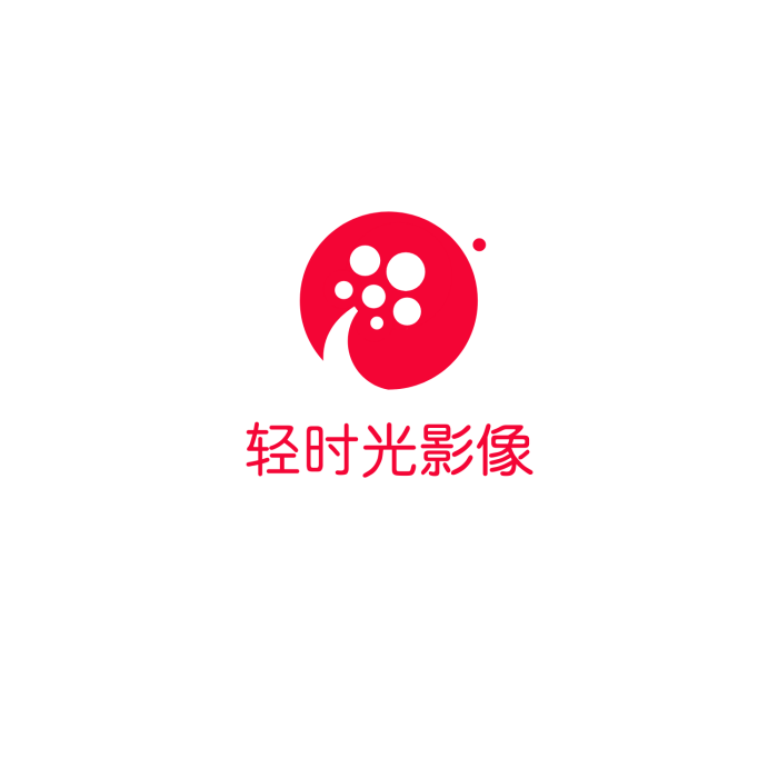 輕時光SOFTTIME 輕時光SOFTTIME