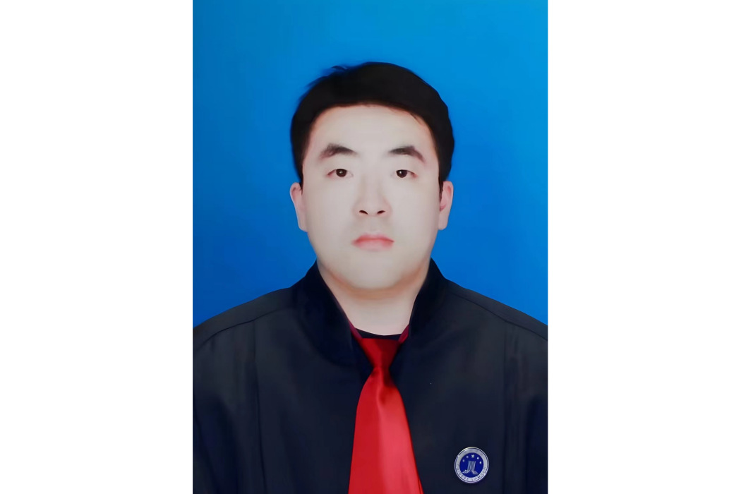 彭越(徐州律師) 彭越(徐州律師)