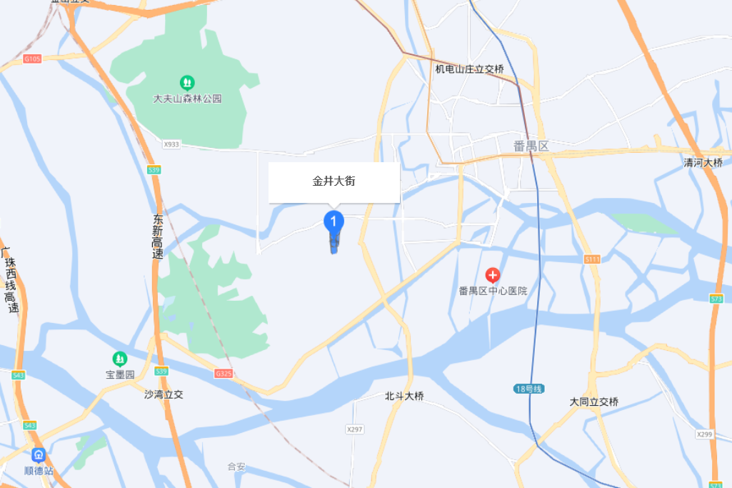 金井大街(廣州市番禺區沙灣道路) 金井大街(廣州市番禺區沙灣道路)