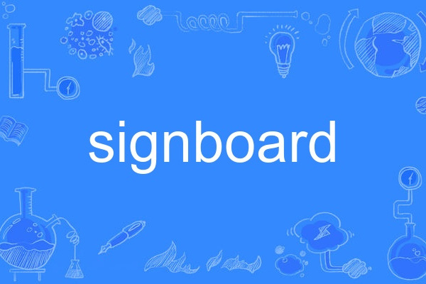 signboard signboard