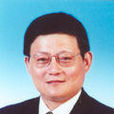 胡憲(江西省人大會內務司法委員會原主任委員) 胡憲(江西省人大會內務司法委員會原主任委員)