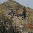 兩山口 兩山口