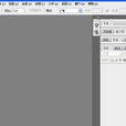 PhotoshopCS3教程 PhotoshopCS3教程