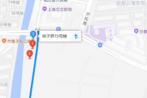 襪子弄75號 襪子弄75號