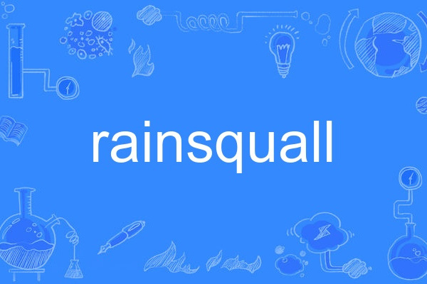 rainsquall rainsquall