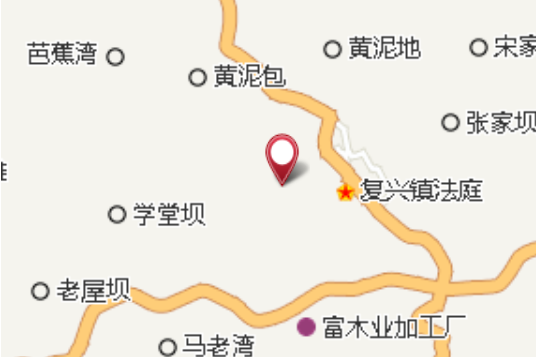 官紮營