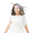 向麗(中國內地原創歌手) 向麗(中國內地原創歌手)