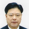 張家成(遼寧省人大法制委員會主任委員) 張家成(遼寧省人大法制委員會主任委員)