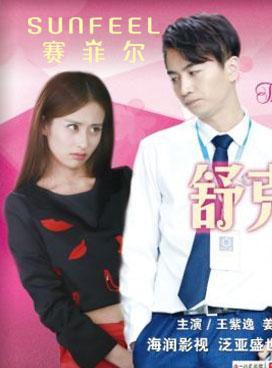 陳曉(中國內地男演員) 陳曉(中國內地男演員)