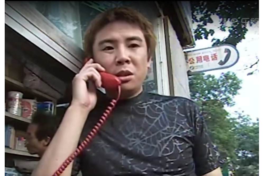 韓躍平(電視劇《征服》中的角色) 韓躍平(電視劇《征服》中的角色)