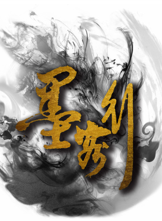 徐璐(中國內地女演員) 徐璐(中國內地女演員)