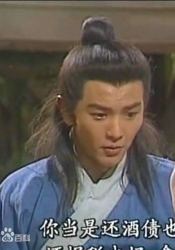 血璽金刀