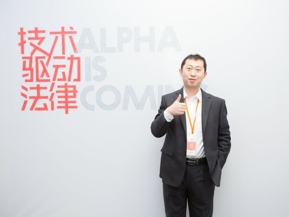 盛騰 盛騰