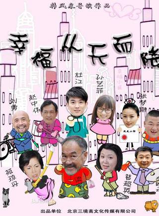 苑瓊丹(宛瓊丹) 苑瓊丹(宛瓊丹)