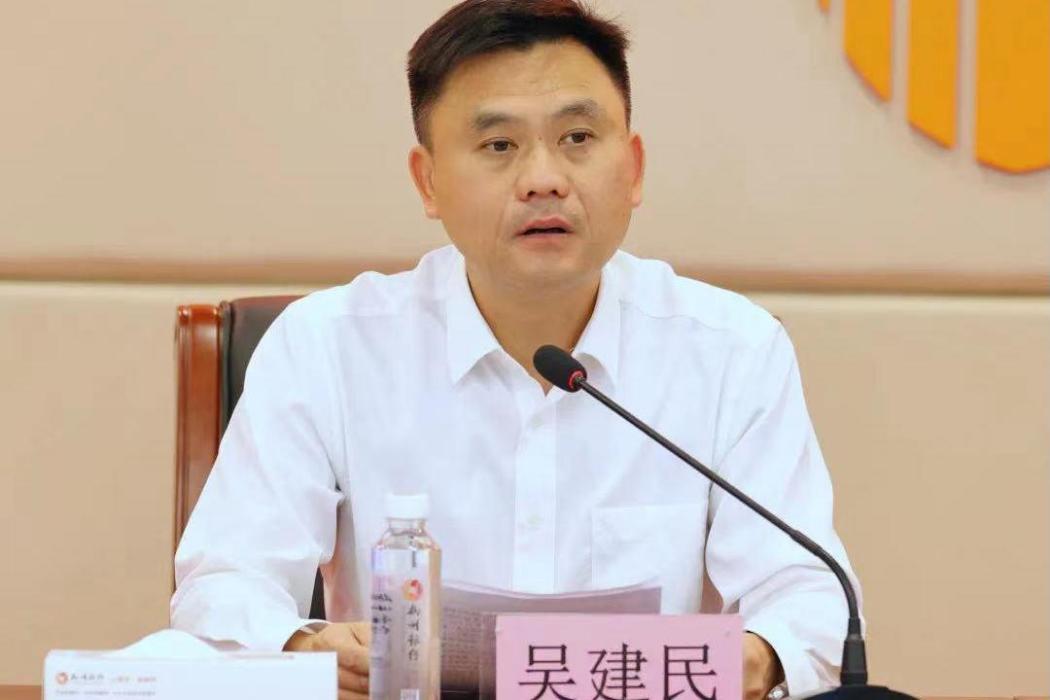 吳建民(柳州銀行股份有限公司黨委副書記、副董事長、行長) 吳建民(柳州銀行股份有限公司黨委副書記、副董事長、行長)