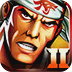 武士II:復仇 武士II:復仇