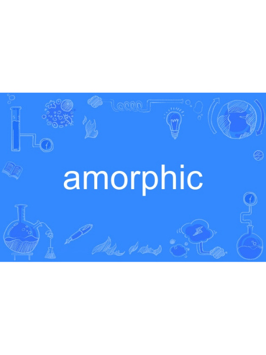 amorphic amorphic