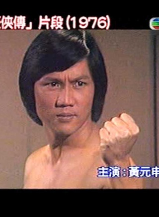楊盼盼(演員,監製,製片人) 楊盼盼(演員,監製,製片人)
