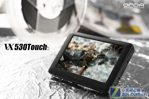 昂達VX530Touch 昂達VX530Touch