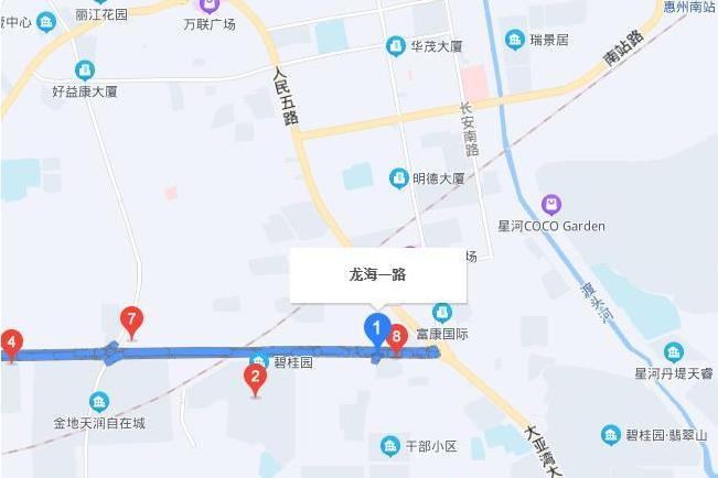 龍海一路 龍海一路