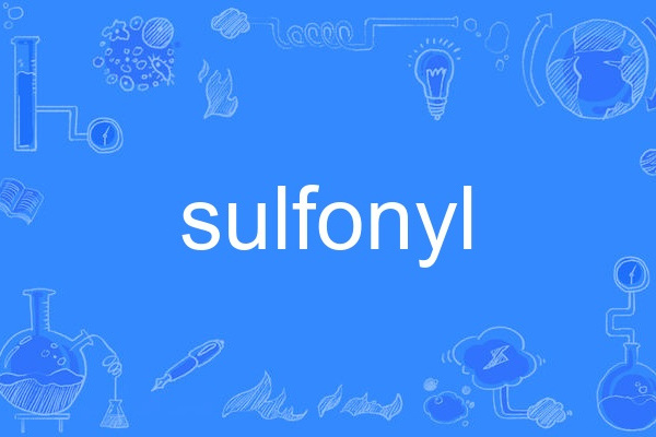 sulfonyl sulfonyl