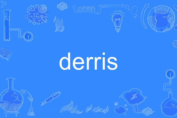 derris derris