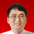 石勇(山西平遙縣委副書記、縣長) 石勇(山西平遙縣委副書記、縣長)