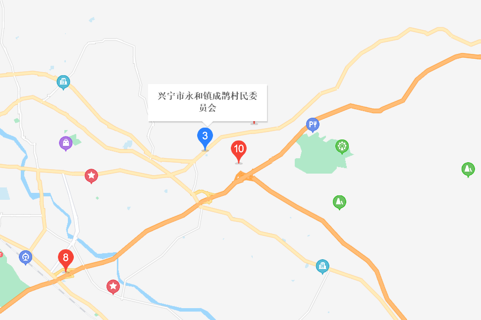 成鵲村 成鵲村