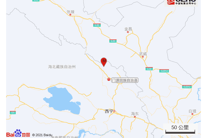 9·10門源地震 9·10門源地震
