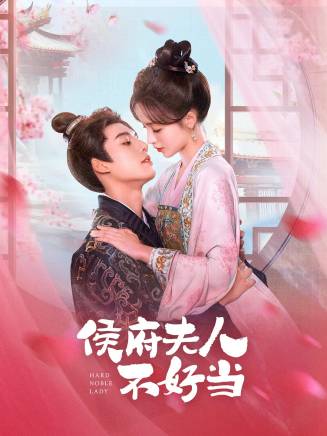 沈芝羿