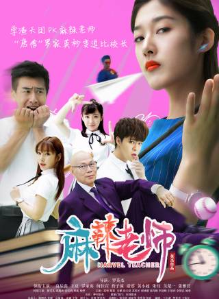 倪夕婷 倪夕婷