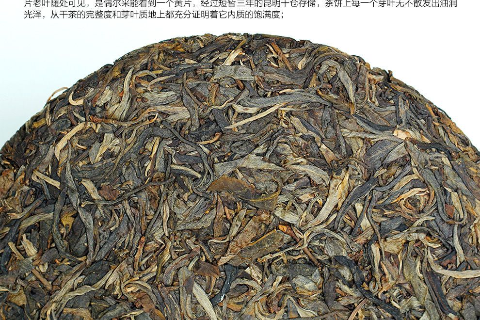 紫雲祥 紫雲祥