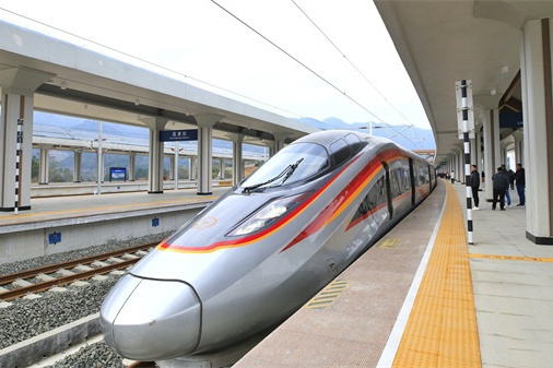G3581次列車 G3581次列車
