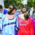 紅校服 紅校服