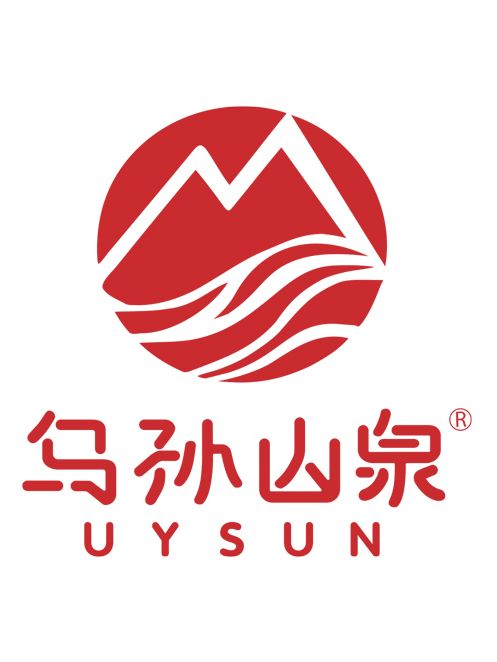 烏孫山泉 烏孫山泉