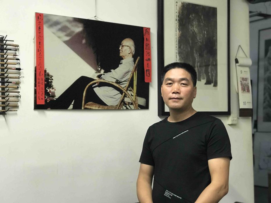 賀祖元(中國藝術家) 賀祖元(中國藝術家)