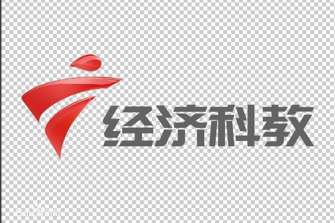 深夜劇場(廣東廣播電視台經濟科教頻道電視劇場) 深夜劇場(廣東廣播電視台經濟科教頻道電視劇場)