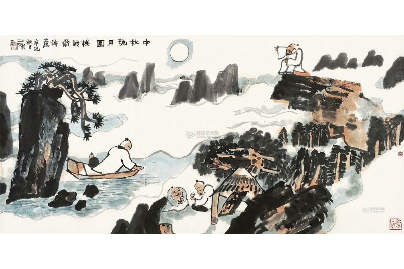 中秋玩月(南唐僧人明光的詩作) 中秋玩月(南唐僧人明光的詩作)