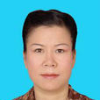 石美玉(廣西來賓市衛生和計畫生育委員會黨委委員、副主任) 石美玉(廣西來賓市衛生和計畫生育委員會黨委委員、副主任)