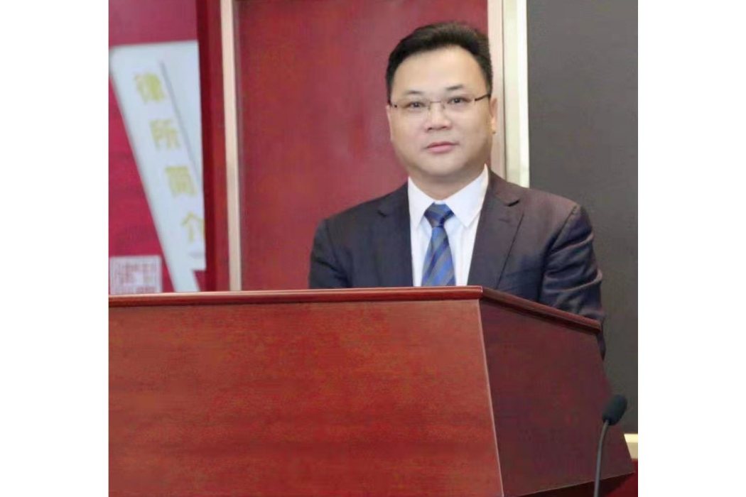 黃愛(北京市中聞(南寧)律師事務所黨支部書記、常務副主任) 黃愛(北京市中聞(南寧)律師事務所黨支部書記、常務副主任)