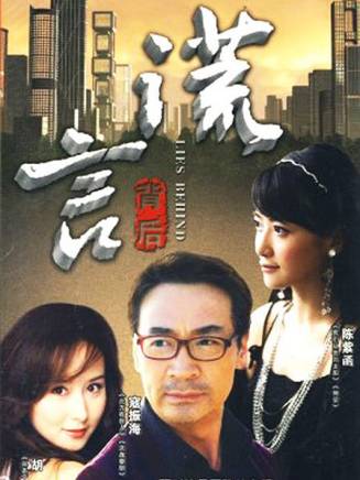 吳敏菲 吳敏菲