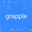 grapple grapple