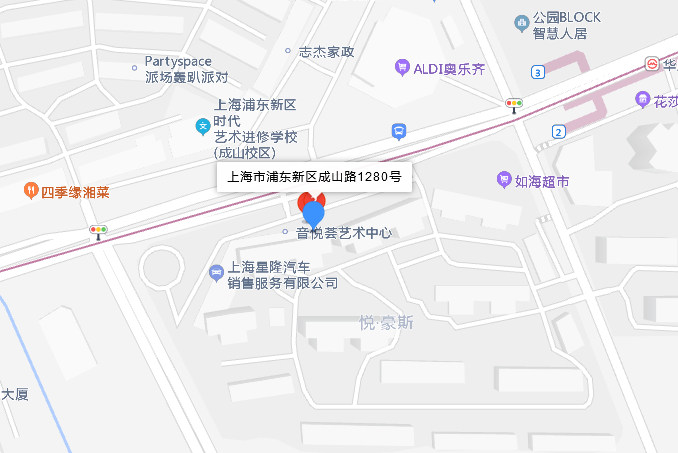 成山路1280號 成山路1280號