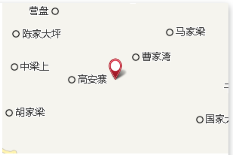 高庵寨