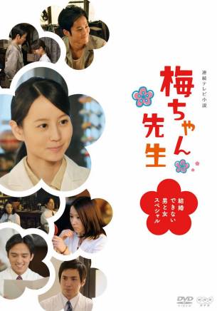瀧藤賢一 瀧藤賢一