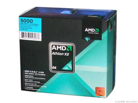 AMD速龍5000+