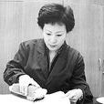 高文英(“榮寶齋”木版水印工藝坊經理、高級技師) 高文英(“榮寶齋”木版水印工藝坊經理、高級技師)
