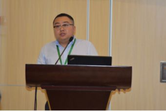 2016國際造紙化學品技術（廣州）發展論壇