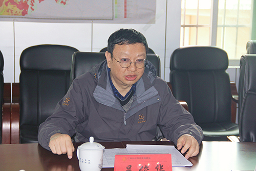 吳俊華(江西省地質局副局長) 吳俊華(江西省地質局副局長)