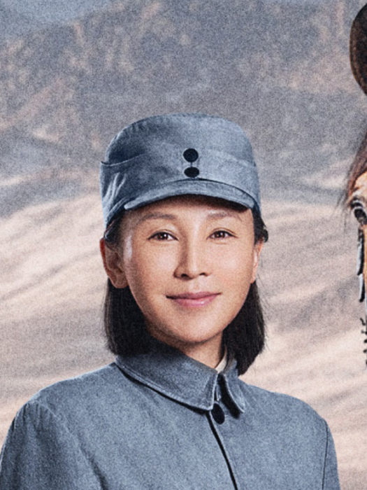 康大姐 康大姐